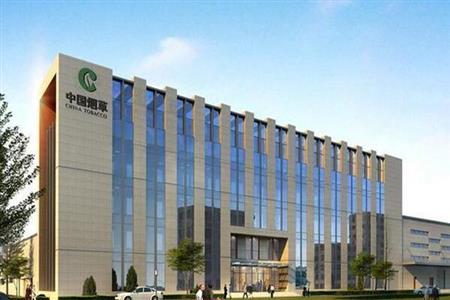 北京烟草数据中心