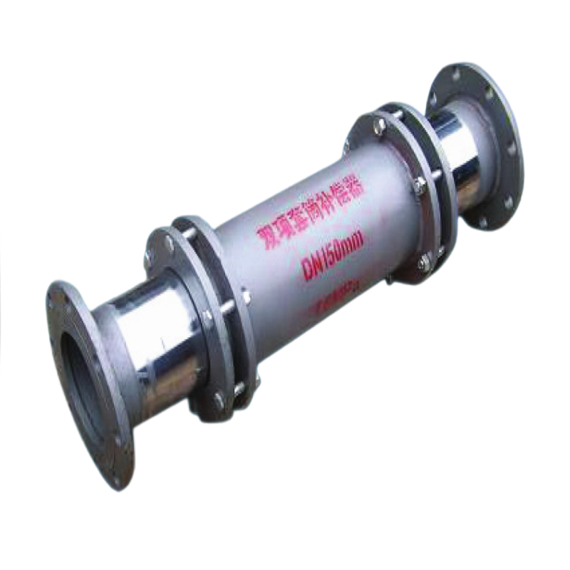 新式套筒补偿器